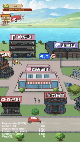 赚钱我贼拉牛手机下载
