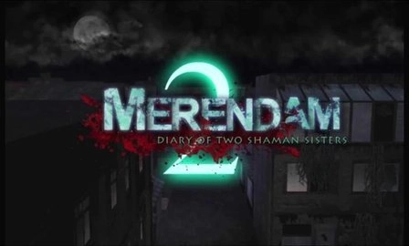 寒冷2妹妹的记忆 第4张图