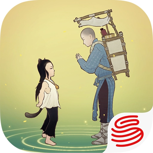 绘真妙笔千山原版