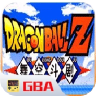 龍珠Z電光火石3