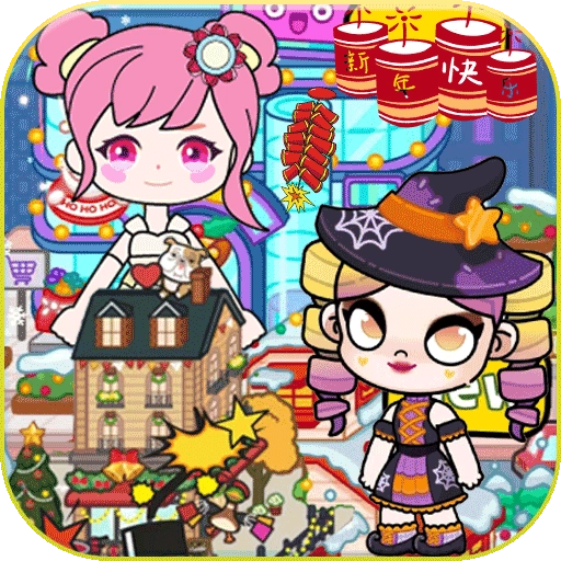 凡达世界时尚少女