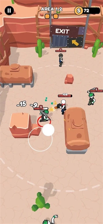 打败他们所有人1