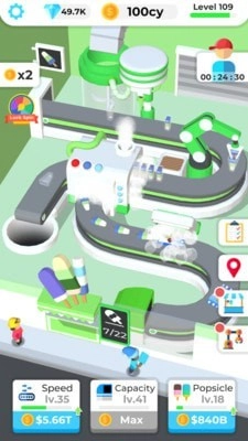 冰棍工厂大亨(1)