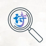 古诗词文学鉴赏软件 V1.1.2