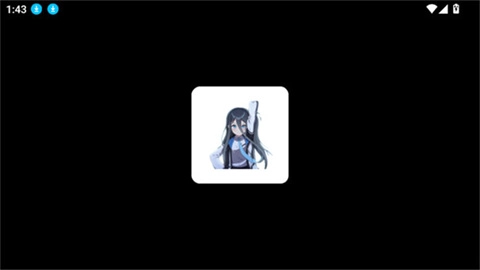 基沃托斯大轮盘