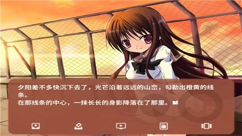 noesis诉说谎言的记忆之物语截图0