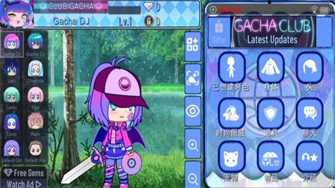 虫虫助手加查Plus图2