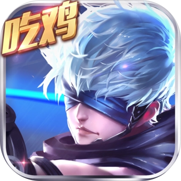 乱斗吧勇士 V1.21.9