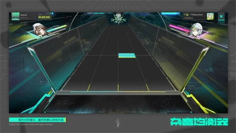 杂音均衡器音游图3