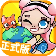 阿凡达小镇世界