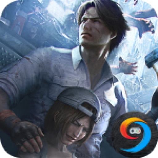 末日前线决战黎明