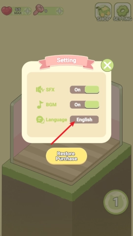 我的夢(mèng)幻小屋安卓下載