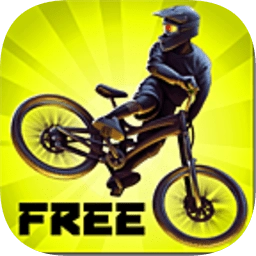 山地自行车赛游戏