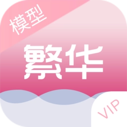 qq飞车美化包2026安卓官方版