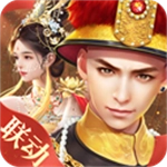 叫我万岁爷国际服