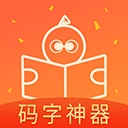 橙瓜