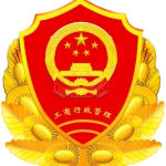 掌上注册通