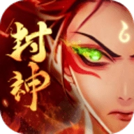 哪吒闹海游戏