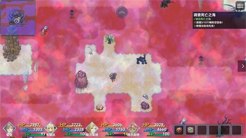 时空传说2黑暗之路图4