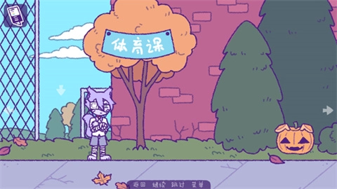 完美末日3补丁的地狱图5