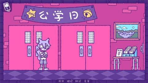 完美末日3补丁的地狱图1