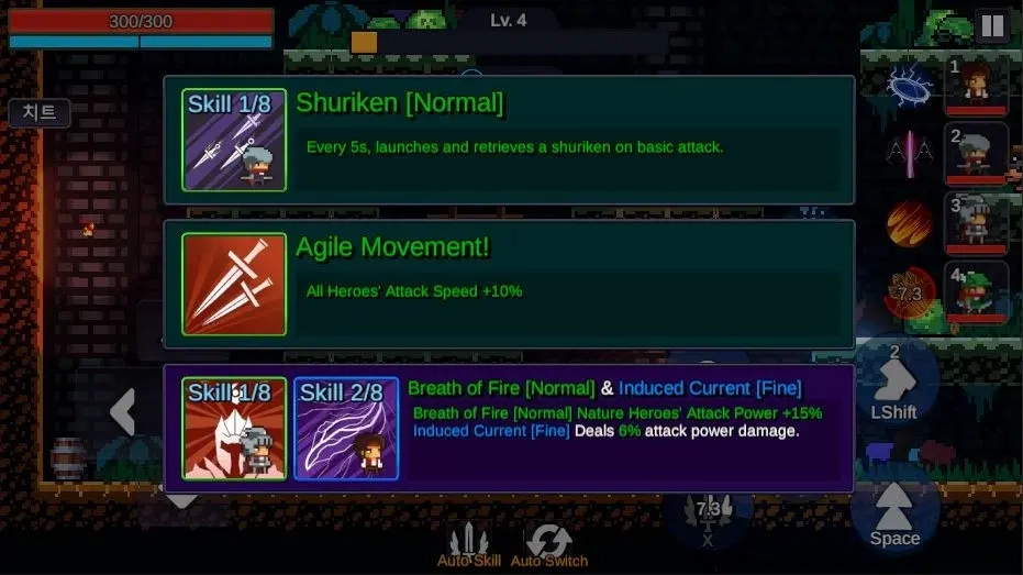 像素氏族地下城小队图4