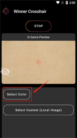 Winner Crosshair准星助手 第1张图