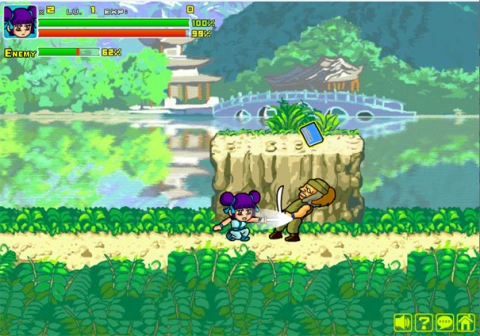 炎龙传说3双燕游戏下载