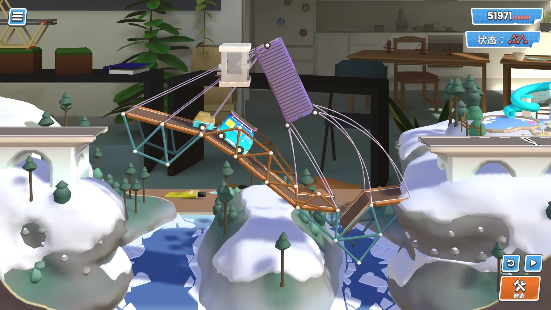 桥梁建造者创意工坊