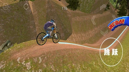 自行车极限驾驶