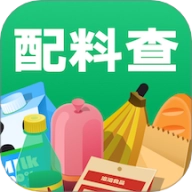 配料查