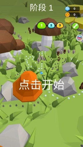 极品球球冒险图2