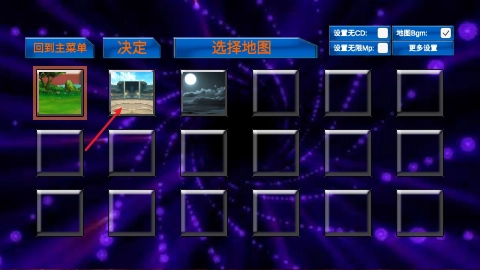 火影动漫大乱斗正式版下载