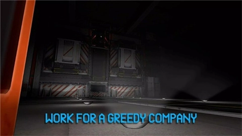 后室公司联机版