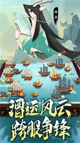 龙之镜安卓版图4