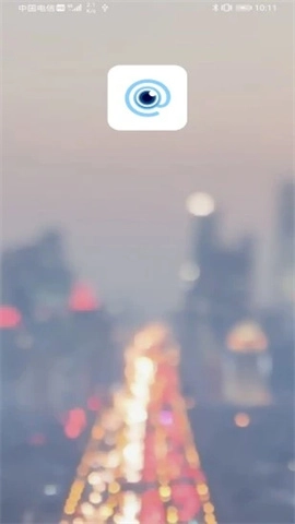 海康慧眼图3