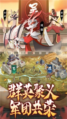 龙之镜安卓版图3