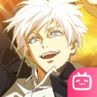 咒术回战幻影夜行国际服