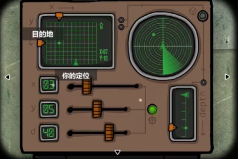 逃离方块洞穴正式版下载