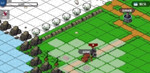 风中的翅膀 第4张图