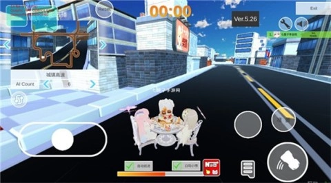 碧蓝档案卡丁车正版下载