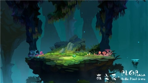 森之灵 第1张图