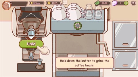 good coffee great coffee 第3张图