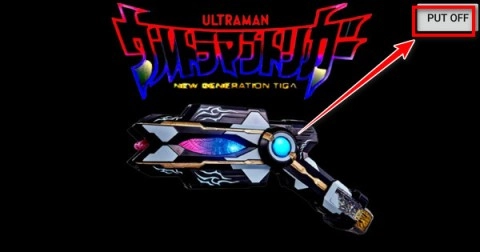 黑暗特利迦变身器2(3)