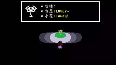 OverSaveTale(1)