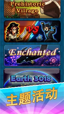 主播模拟器正版