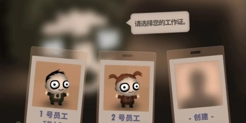 程序员升职记 第2张图