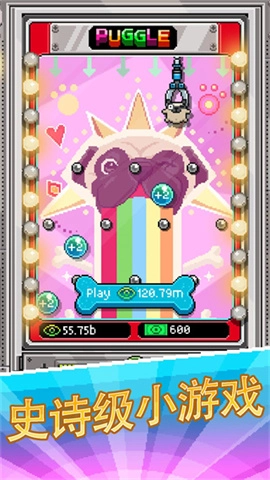 主播模拟器正版