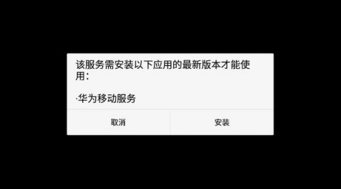 迷你世界原始版本 第9张图