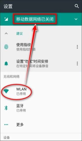 迷你世界原始版本 第10张图